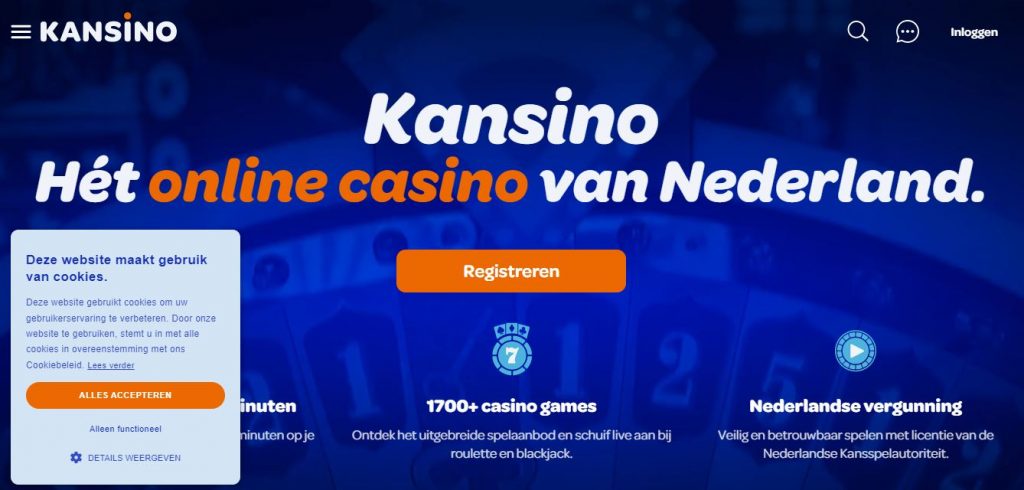 Kansino homepage screenshot